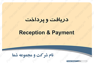 pay , mony , card , گرفتن , دادن , 