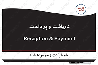 pay , mony , card , گرفتن , دادن , 