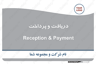 pay , mony , card , گرفتن , دادن , 