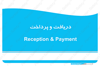 pay , mony , card , گرفتن , دادن , 