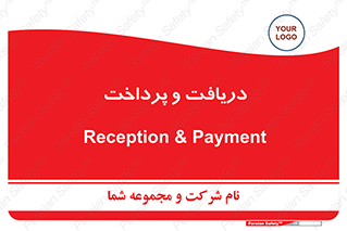 pay , mony , card , گرفتن , دادن , 