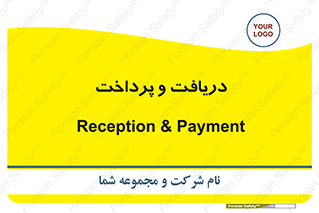 pay , mony , card , گرفتن , دادن , 