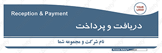 pay , mony , card , گرفتن , دادن , 