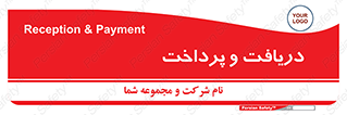 pay , mony , card , گرفتن , دادن , 