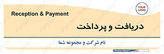 pay , mony , card , گرفتن , دادن , 