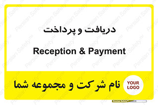 pay , mony , card , گرفتن , دادن , 