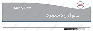 financial , right , wage , پرداخت , پول , 