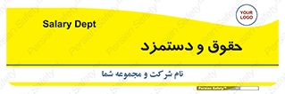 financial , right , wage , پرداخت , پول , 