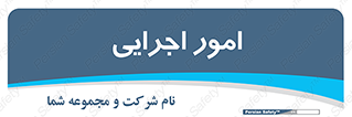 do , implement , فعالیت , کارهای واحد , 