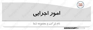 do , implement , فعالیت , کارهای واحد , 
