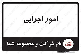 do , implement , فعالیت , کارهای واحد , 