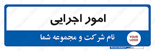 do , implement , فعالیت , کارهای واحد , 