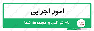 do , implement , فعالیت , کارهای واحد , 