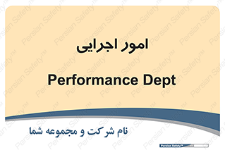 do , implement , فعالیت , کارهای واحد , 