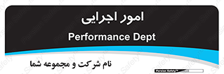 do , implement , فعالیت , کارهای واحد , 
