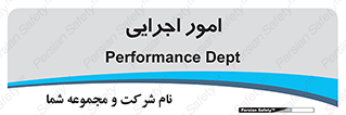 do , implement , فعالیت , کارهای واحد , 