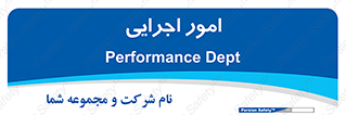 do , implement , فعالیت , کارهای واحد , 