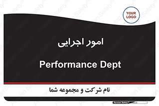 do , implement , فعالیت , کارهای واحد , 