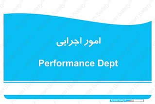 do , implement , فعالیت , کارهای واحد , 