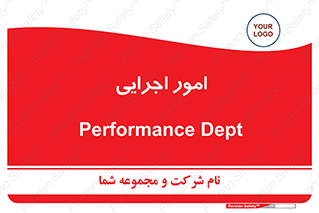 do , implement , فعالیت , کارهای واحد , 