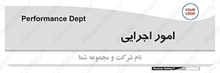 do , implement , فعالیت , کارهای واحد , 