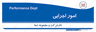 do , implement , فعالیت , کارهای واحد , 