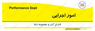 do , implement , فعالیت , کارهای واحد , 