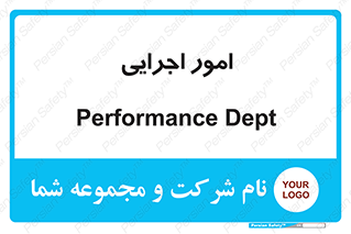do , implement , فعالیت , کارهای واحد , 