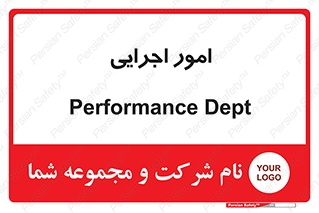 do , implement , فعالیت , کارهای واحد , 