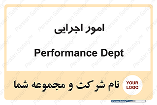 do , implement , فعالیت , کارهای واحد , 