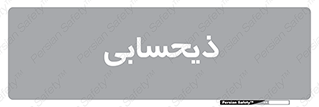 side , profit , امور مالی , 