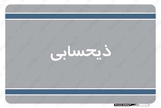 side , profit , امور مالی , 