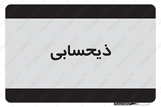 side , profit , امور مالی , 