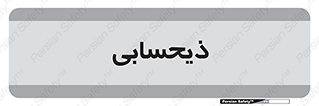 side , profit , امور مالی , 