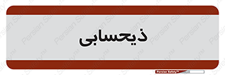 side , profit , امور مالی , 