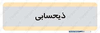 side , profit , امور مالی , 