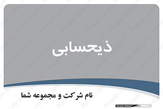 side , profit , امور مالی , 