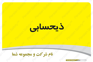 side , profit , امور مالی , 