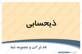 side , profit , امور مالی , 