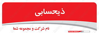 side , profit , امور مالی , 