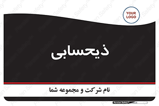 side , profit , امور مالی , 