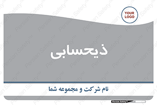 side , profit , امور مالی , 
