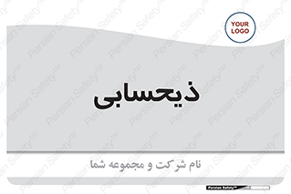 side , profit , امور مالی , 