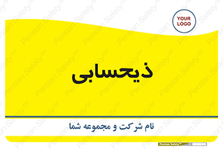 side , profit , امور مالی , 