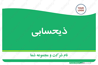 side , profit , امور مالی , 
