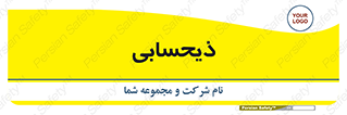 side , profit , امور مالی , 