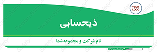 side , profit , امور مالی , 