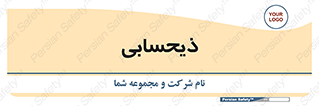 side , profit , امور مالی , 