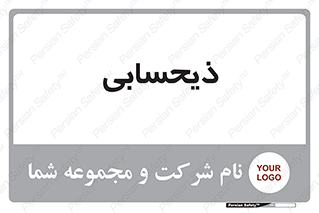 side , profit , امور مالی , 