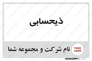 side , profit , امور مالی , 